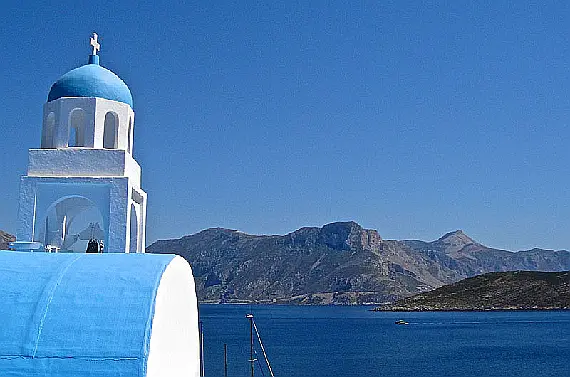  ©by gertrudis2010 CC BY-SA 3.0